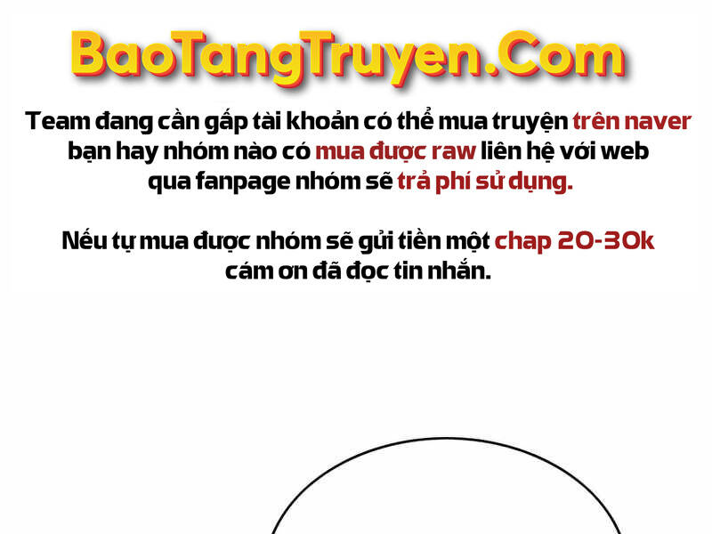 Bá Vương Chi Tinh Chapter 23 - Trang 2