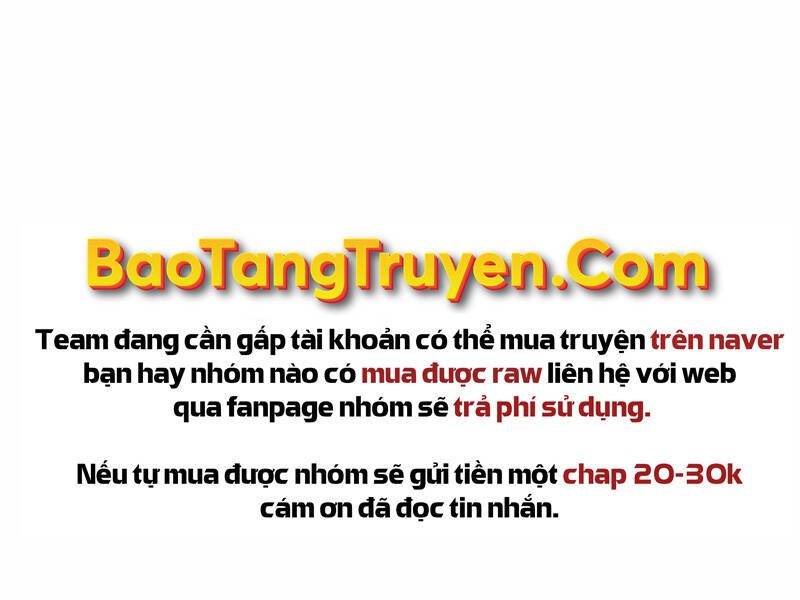 Bá Vương Chi Tinh Chapter 23 - Trang 2