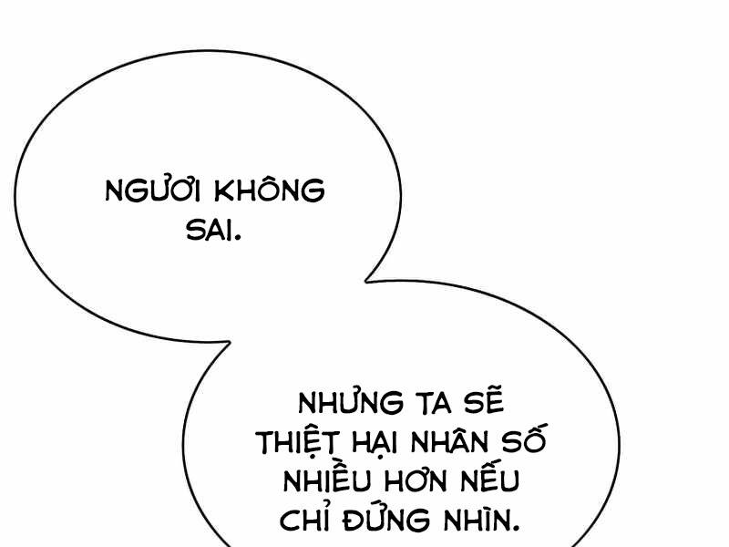 Bá Vương Chi Tinh Chapter 23 - Trang 2