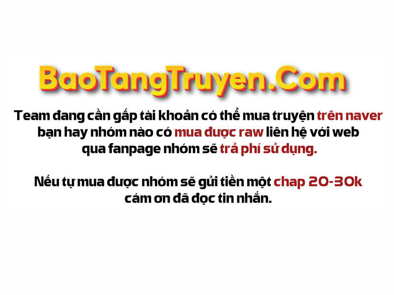 Bá Vương Chi Tinh Chapter 23 - Trang 2