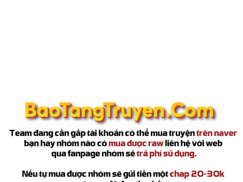 Bá Vương Chi Tinh Chapter 23 - Trang 2