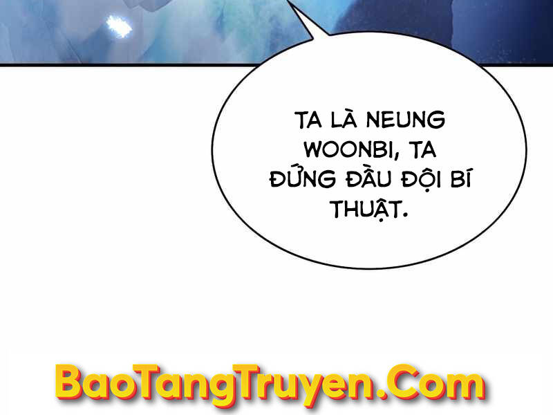 Bá Vương Chi Tinh Chapter 23 - Trang 2