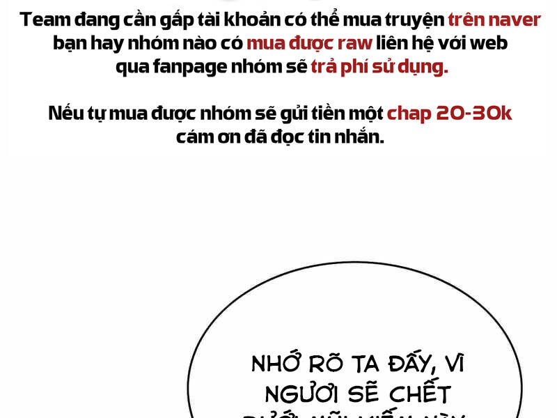 Bá Vương Chi Tinh Chapter 23 - Trang 2