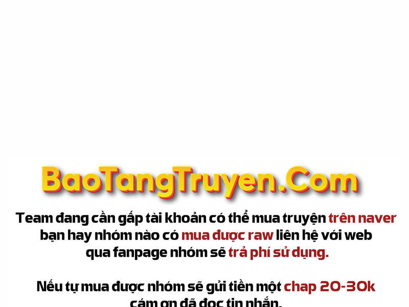 Bá Vương Chi Tinh Chapter 22 - Trang 2