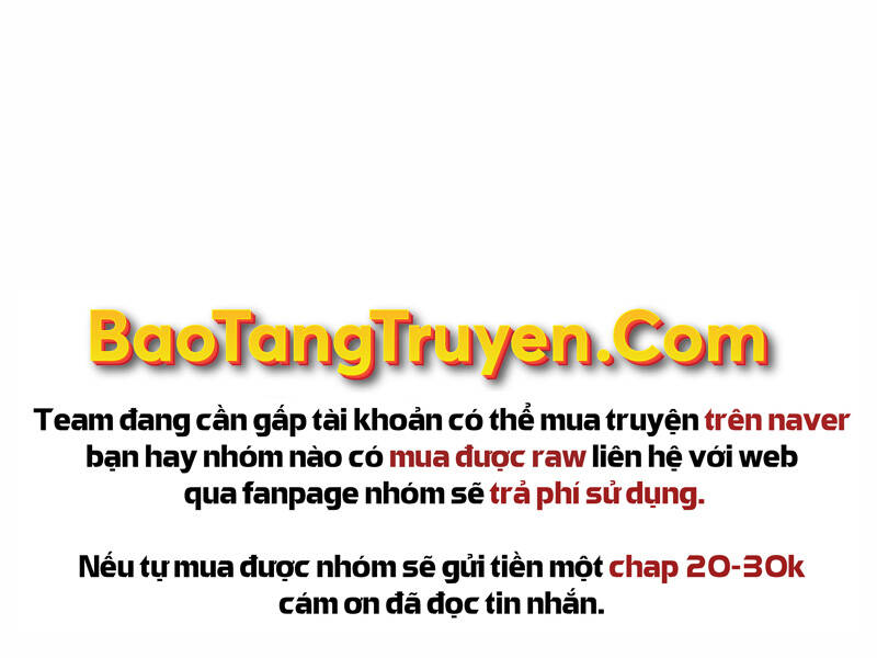 Bá Vương Chi Tinh Chapter 22 - Trang 2