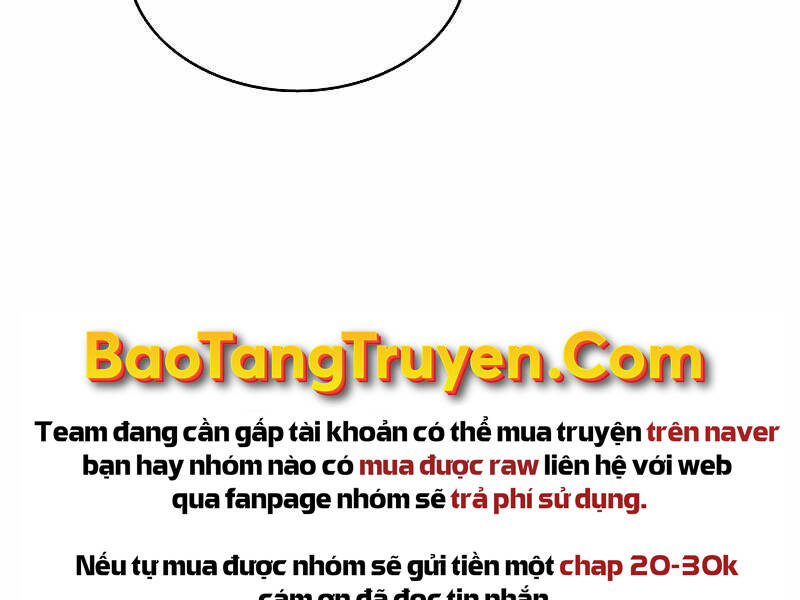 Bá Vương Chi Tinh Chapter 22 - Trang 2