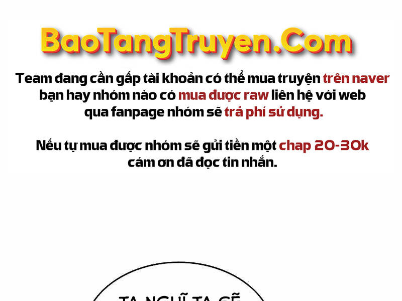 Bá Vương Chi Tinh Chapter 22 - Trang 2