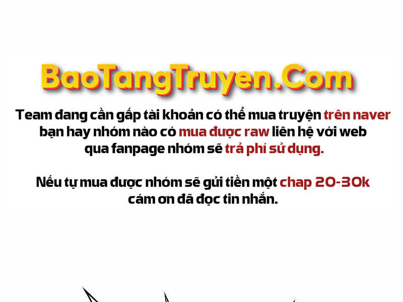 Bá Vương Chi Tinh Chapter 22 - Trang 2