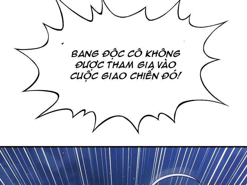 Bá Vương Chi Tinh Chapter 22 - Trang 2