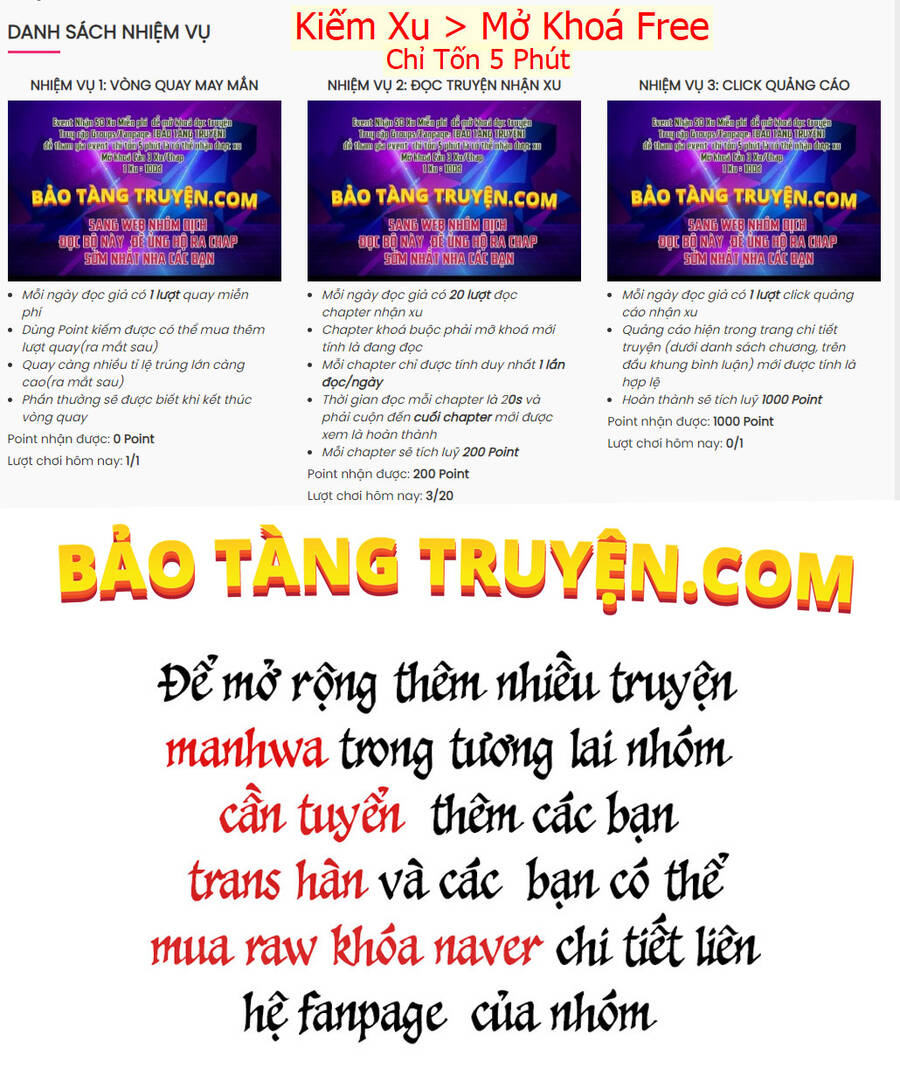 Bá Vương Chi Tinh Chapter 22 - Trang 2