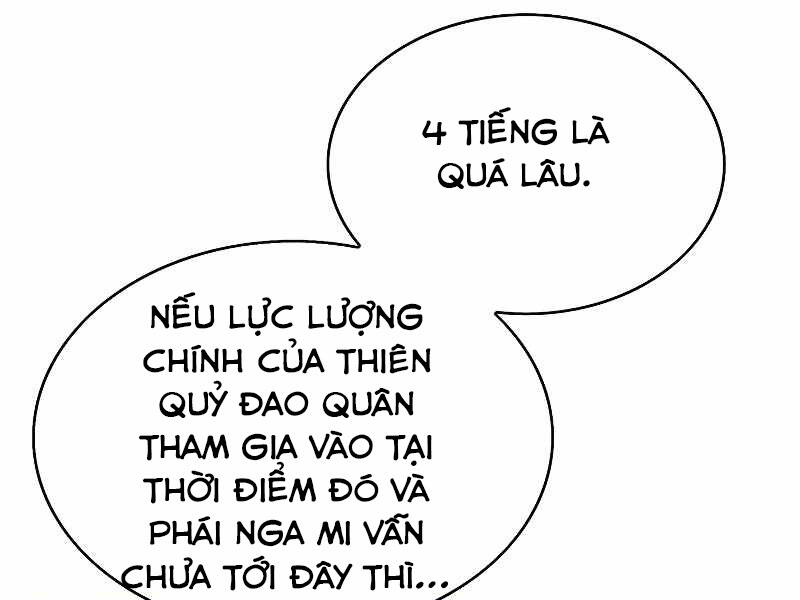 Bá Vương Chi Tinh Chapter 22 - Trang 2