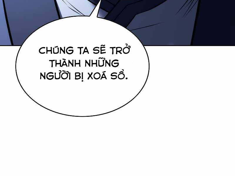 Bá Vương Chi Tinh Chapter 22 - Trang 2