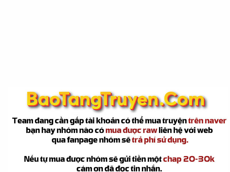 Bá Vương Chi Tinh Chapter 22 - Trang 2