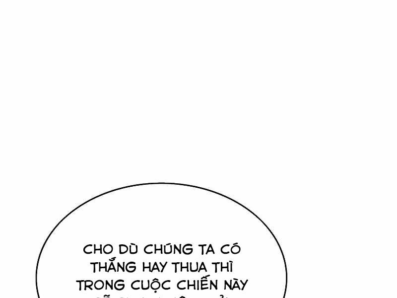 Bá Vương Chi Tinh Chapter 22 - Trang 2