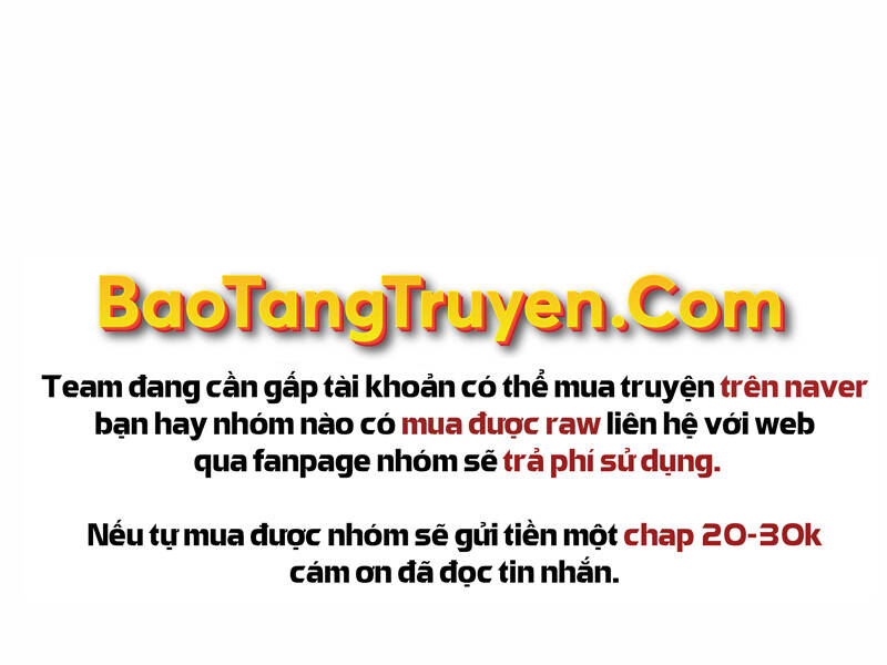 Bá Vương Chi Tinh Chapter 22 - Trang 2