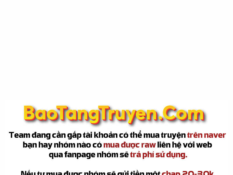 Bá Vương Chi Tinh Chapter 22 - Trang 2