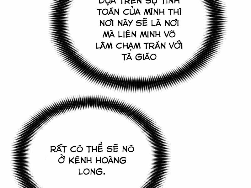 Bá Vương Chi Tinh Chapter 22 - Trang 2