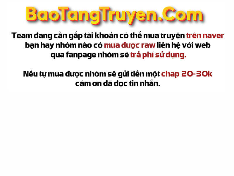 Bá Vương Chi Tinh Chapter 21 - Trang 2