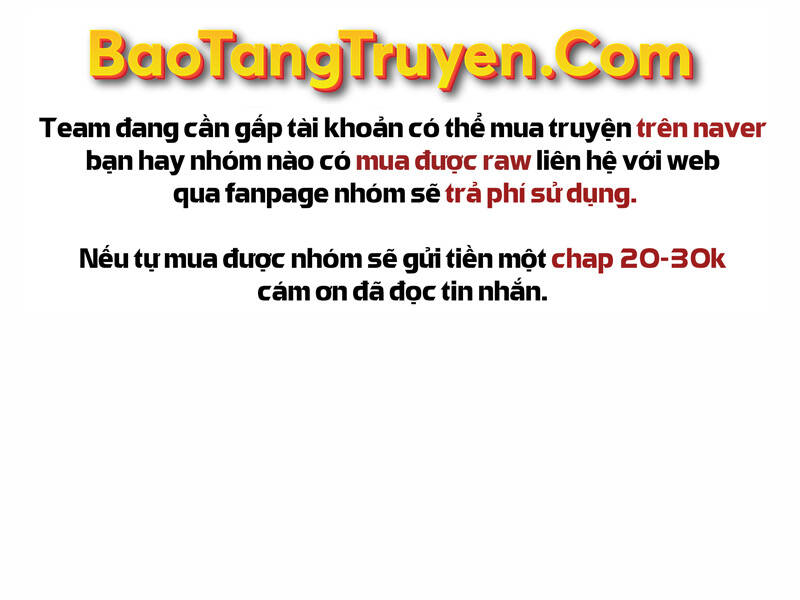 Bá Vương Chi Tinh Chapter 21 - Trang 2