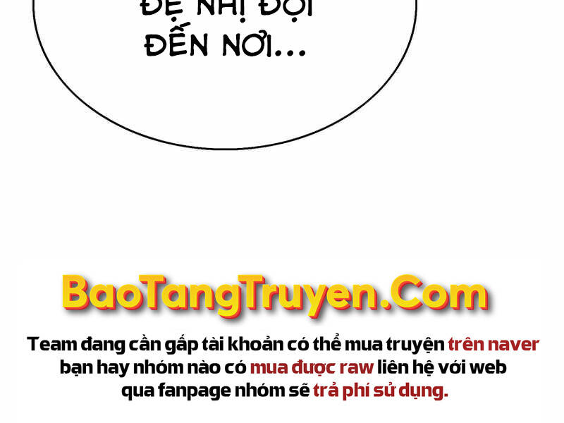 Bá Vương Chi Tinh Chapter 21 - Trang 2