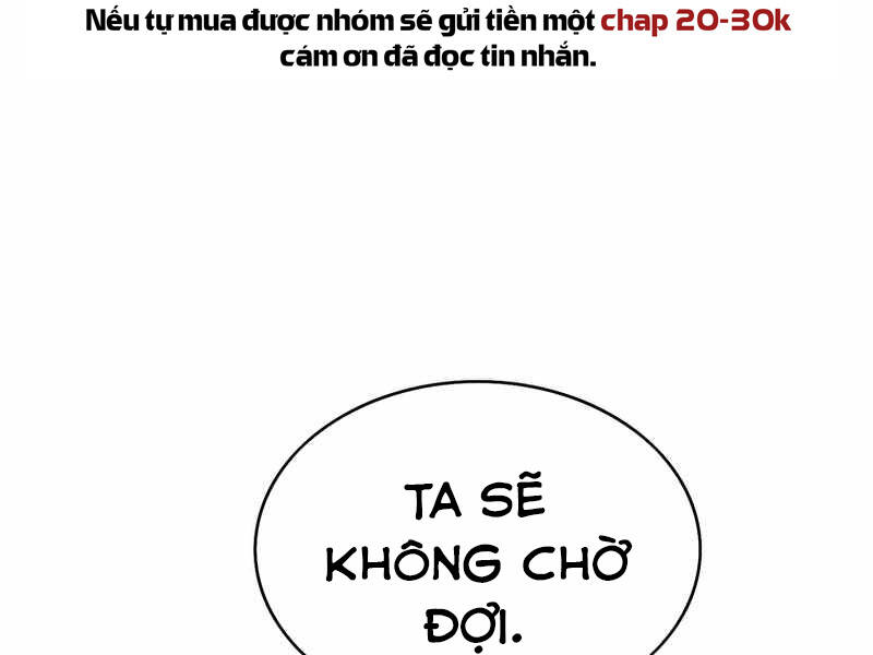 Bá Vương Chi Tinh Chapter 21 - Trang 2