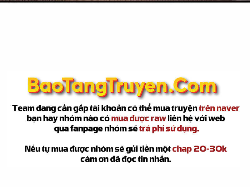 Bá Vương Chi Tinh Chapter 21 - Trang 2