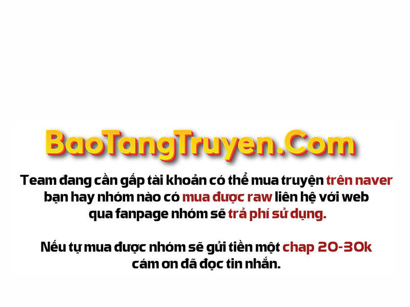 Bá Vương Chi Tinh Chapter 21 - Trang 2