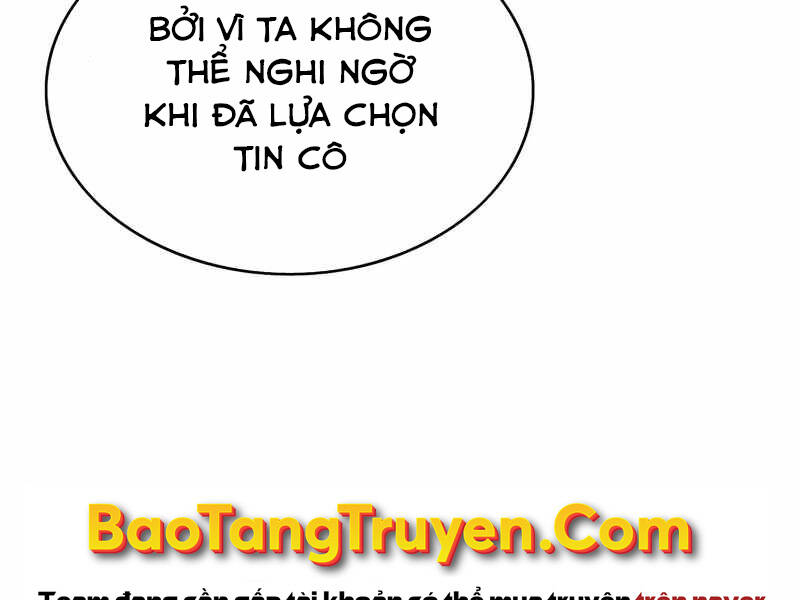 Bá Vương Chi Tinh Chapter 21 - Trang 2