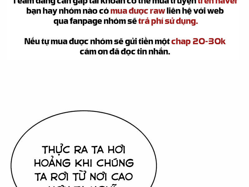 Bá Vương Chi Tinh Chapter 21 - Trang 2