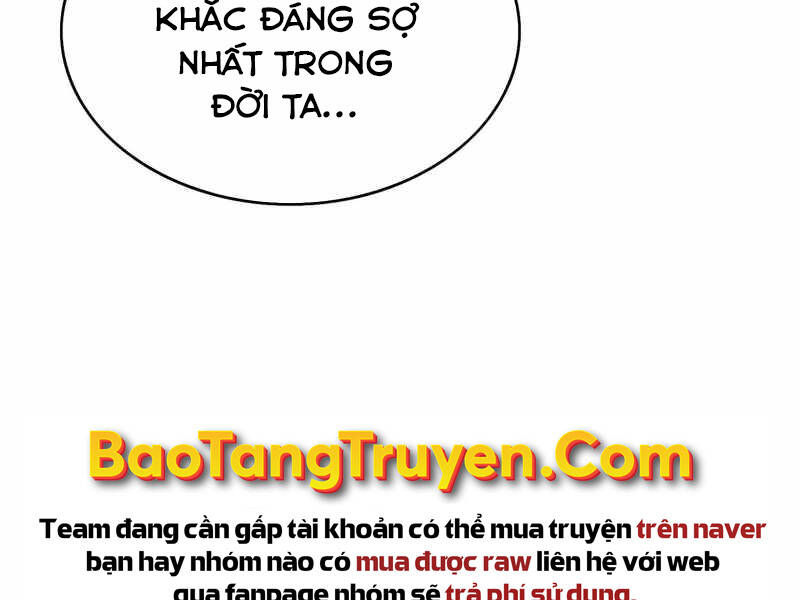 Bá Vương Chi Tinh Chapter 21 - Trang 2