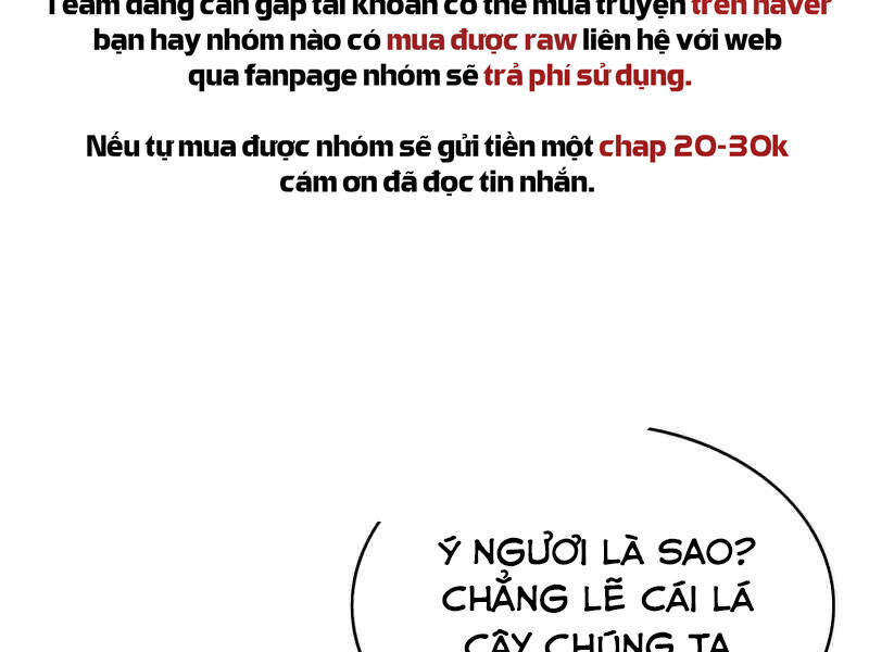 Bá Vương Chi Tinh Chapter 21 - Trang 2