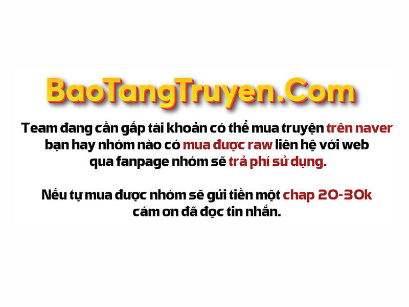 Bá Vương Chi Tinh Chapter 21 - Trang 2