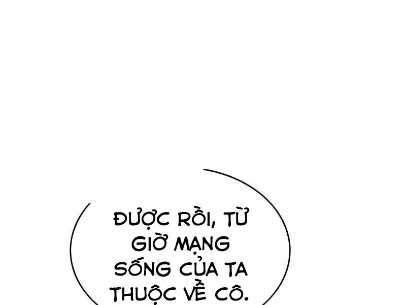 Bá Vương Chi Tinh Chapter 21 - Trang 2