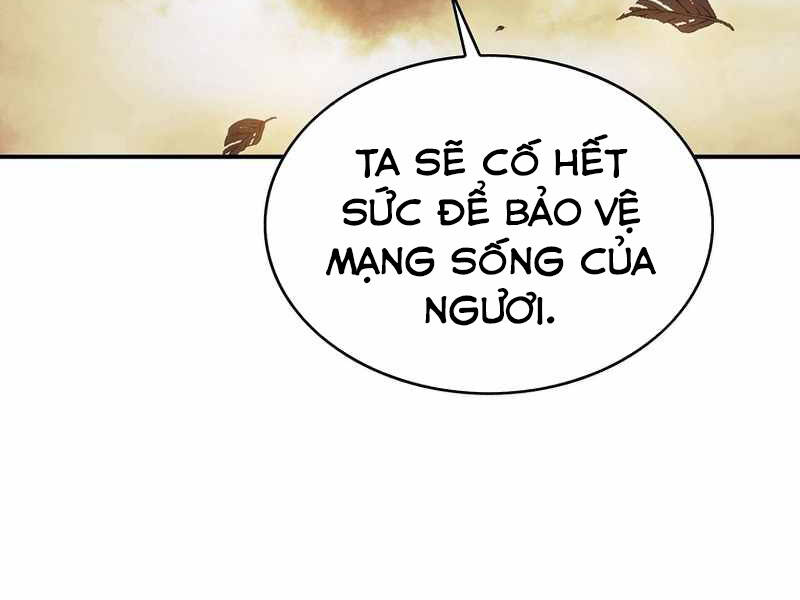 Bá Vương Chi Tinh Chapter 21 - Trang 2