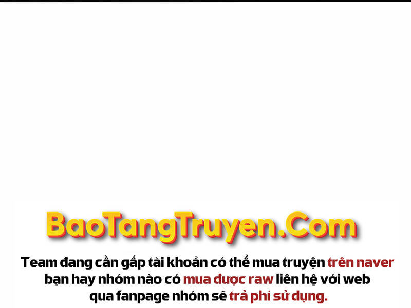 Bá Vương Chi Tinh Chapter 21 - Trang 2