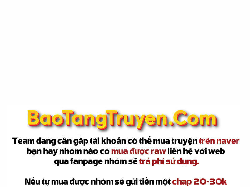 Bá Vương Chi Tinh Chapter 21 - Trang 2