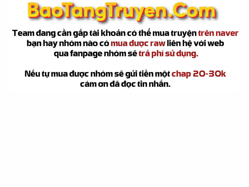 Bá Vương Chi Tinh Chapter 21 - Trang 2