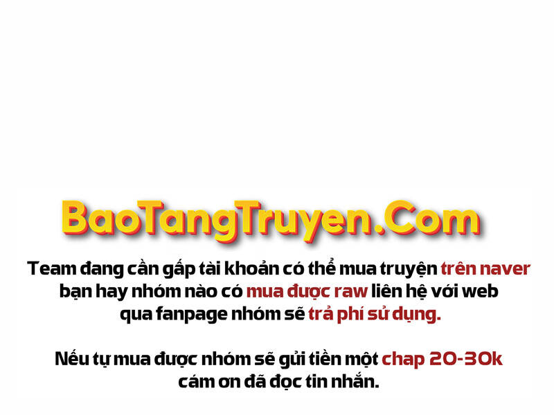 Bá Vương Chi Tinh Chapter 21 - Trang 2