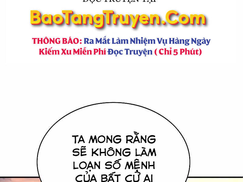 Bá Vương Chi Tinh Chapter 20 - Trang 2