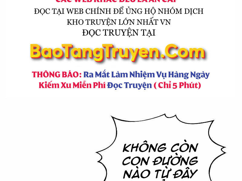 Bá Vương Chi Tinh Chapter 20 - Trang 2