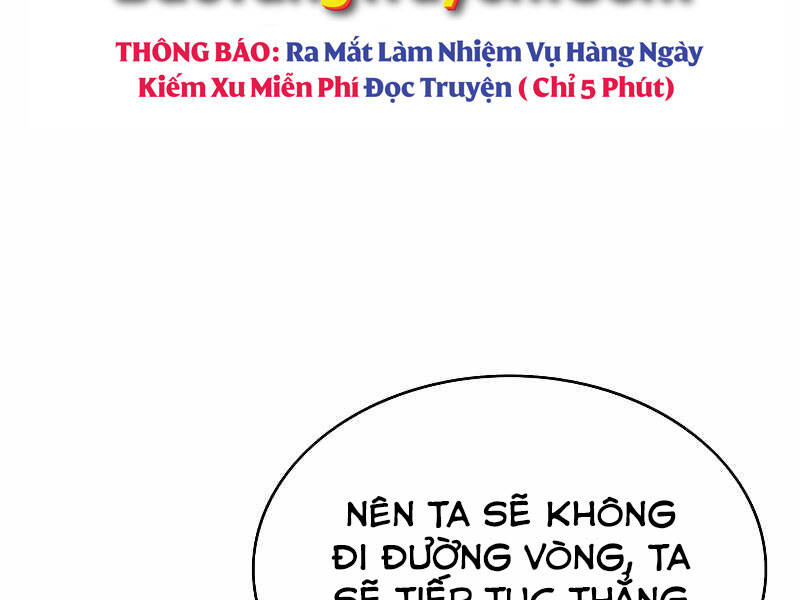 Bá Vương Chi Tinh Chapter 20 - Trang 2