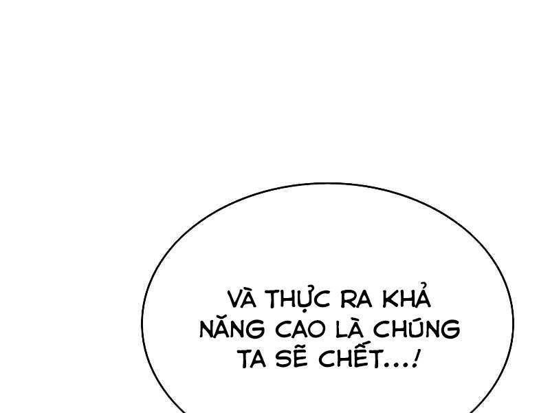 Bá Vương Chi Tinh Chapter 20 - Trang 2