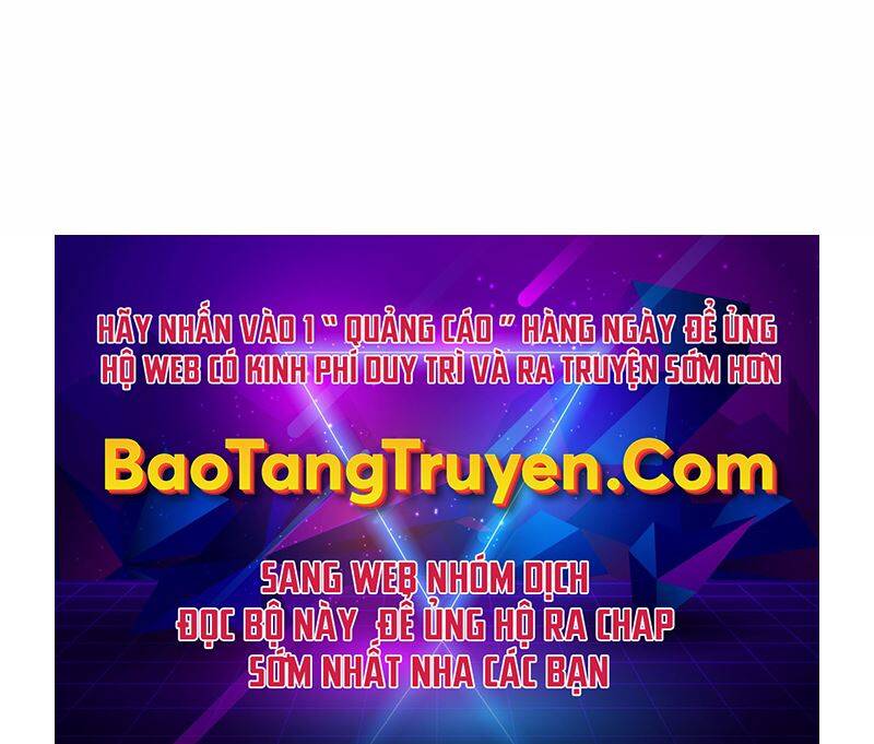 Bá Vương Chi Tinh Chapter 20 - Trang 2