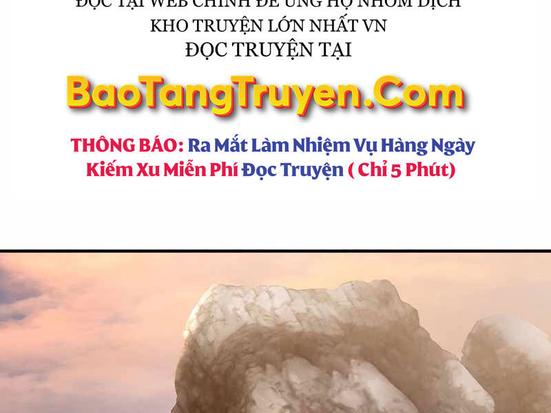 Bá Vương Chi Tinh Chapter 20 - Trang 2