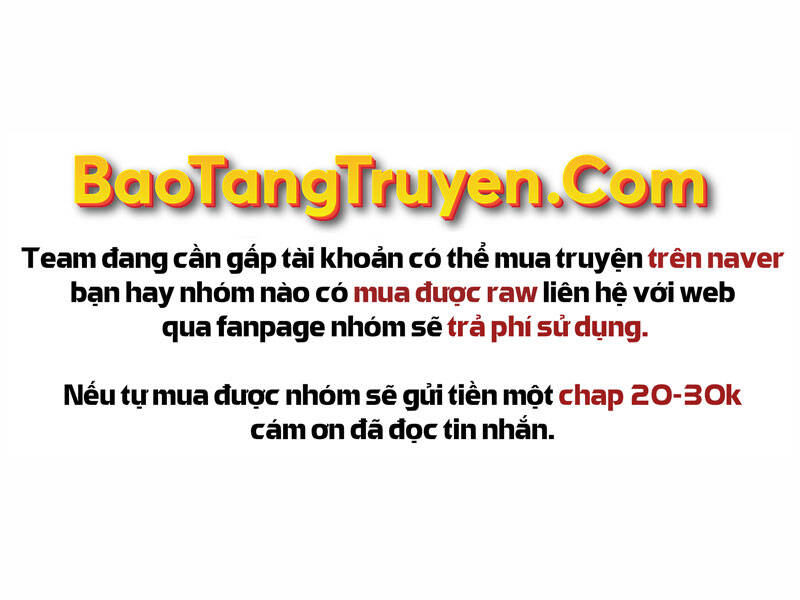 Bá Vương Chi Tinh Chapter 19 - Trang 2