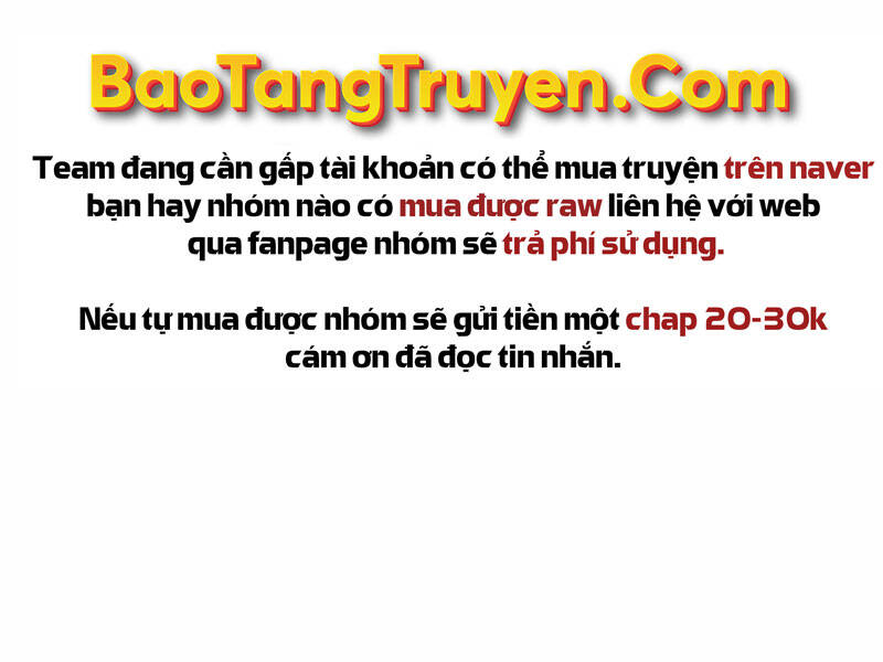 Bá Vương Chi Tinh Chapter 19 - Trang 2