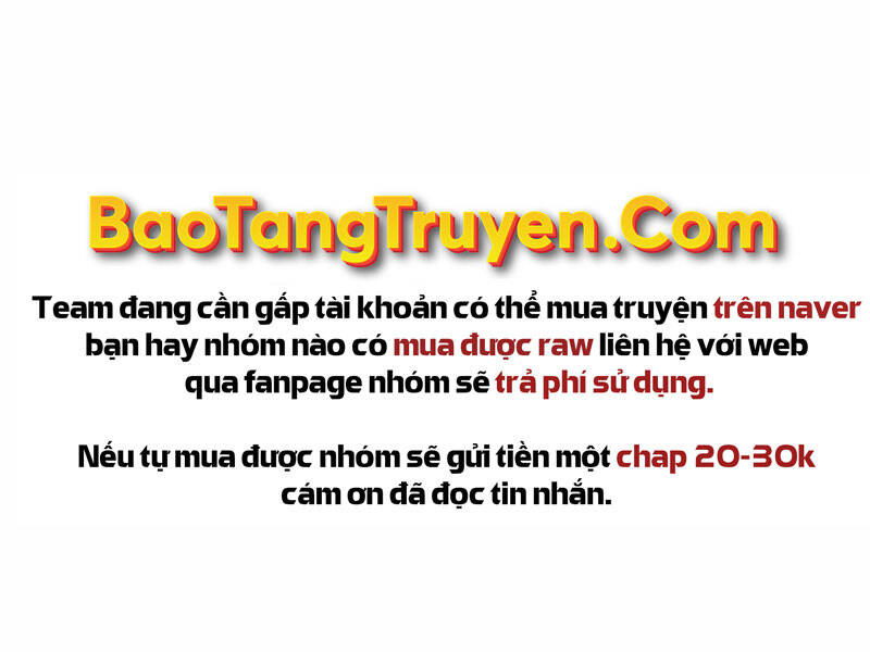 Bá Vương Chi Tinh Chapter 19 - Trang 2