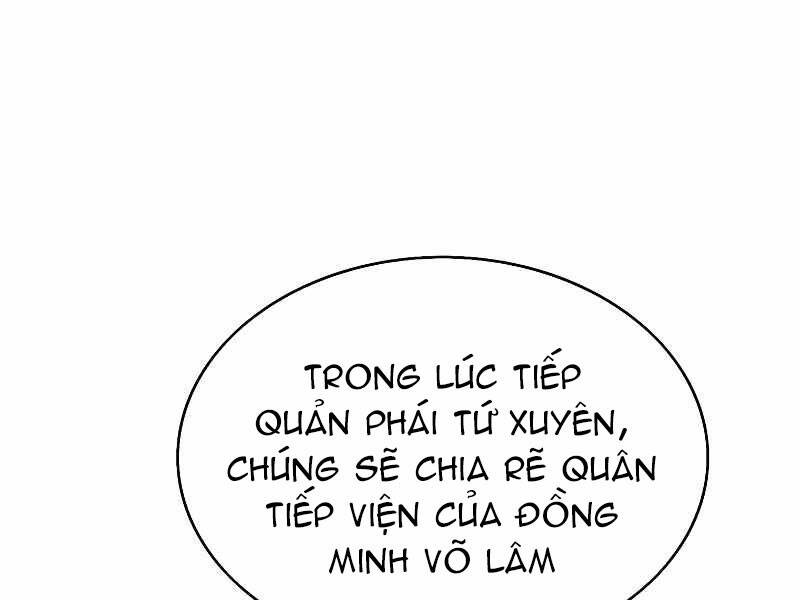 Bá Vương Chi Tinh Chapter 19 - Trang 2