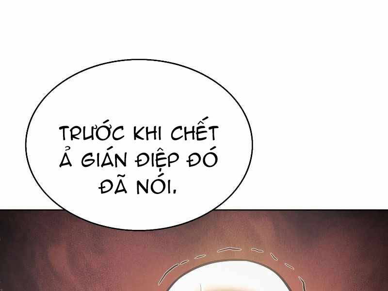 Bá Vương Chi Tinh Chapter 19 - Trang 2