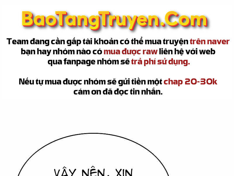 Bá Vương Chi Tinh Chapter 19 - Trang 2